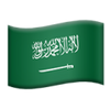 السعودية flag